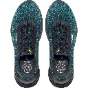 uvex 1 G2 planet shoe S1 P SRC PPE Safety Trainers, 30% recycled, metal-free