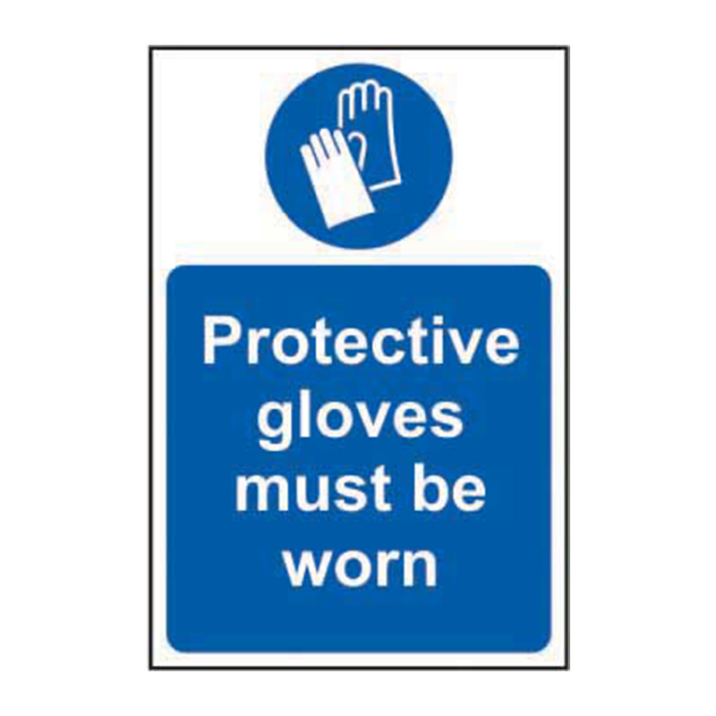 Protective gloves must be worn - SAV (400 x 600mm)