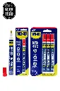NEW WD-40® Precision Pen
