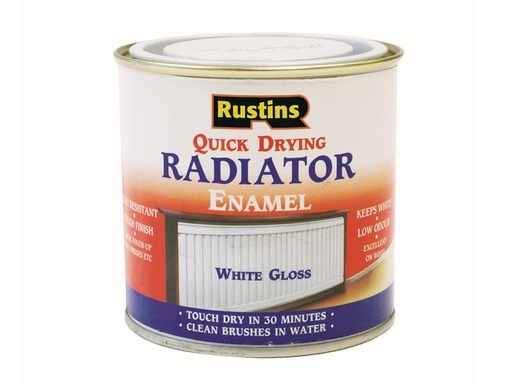 [RUSQDREG250] Quick Dry Radiator Enamel Paint Gloss White 250ml