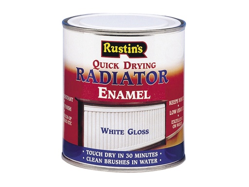 [RUSQDREG500] Quick Dry Radiator Enamel Paint Gloss White 500ml