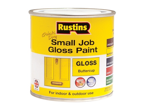 [RUSSJPBUTQD] Quick Dry Small Job Gloss Paint Buttercup 250ml
