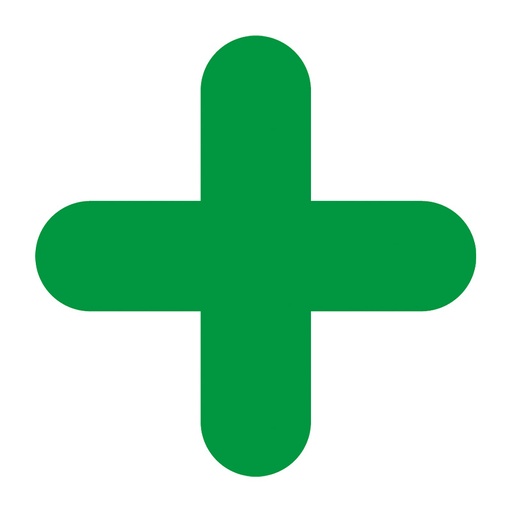 [HBS 16028] Green Symbol "X" - R9 Floor Signals (300mm x 300mm) Pack of 10