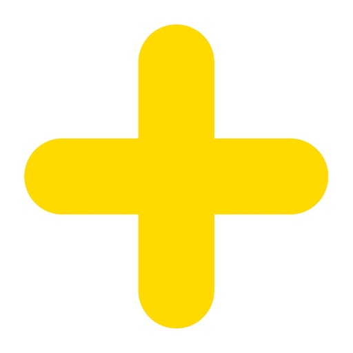 [HBS 16024] Yellow Symbol "X" - R9 Floor Signals (300mm x 300mm) Pack of 10