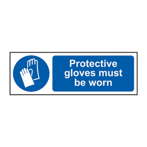 [HBS 11392] Protective gloves must be worn - SAV (300 x 100mm)